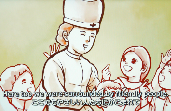 ポーランド孤児のアニメーション画面の画像